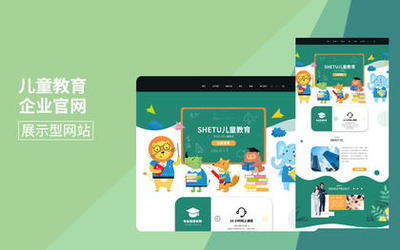 郑州游戏UI设计服务价格与外包信息详解