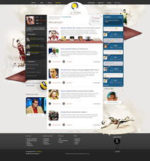 Citrea网页设计欣赏与网站策划解析