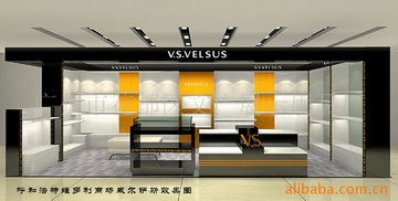 广州市花都区文广展示用品厂官方网站设计方案