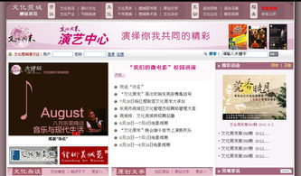 从莞城文化馆案例看尚品广告的全方位品牌设计之道