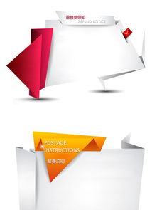 打造专业形象 从公司网站设计素材到策划的全方位指南