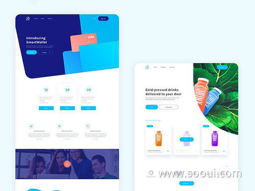 Apollo应用商店官网 着陆页与UI设计的典范之作